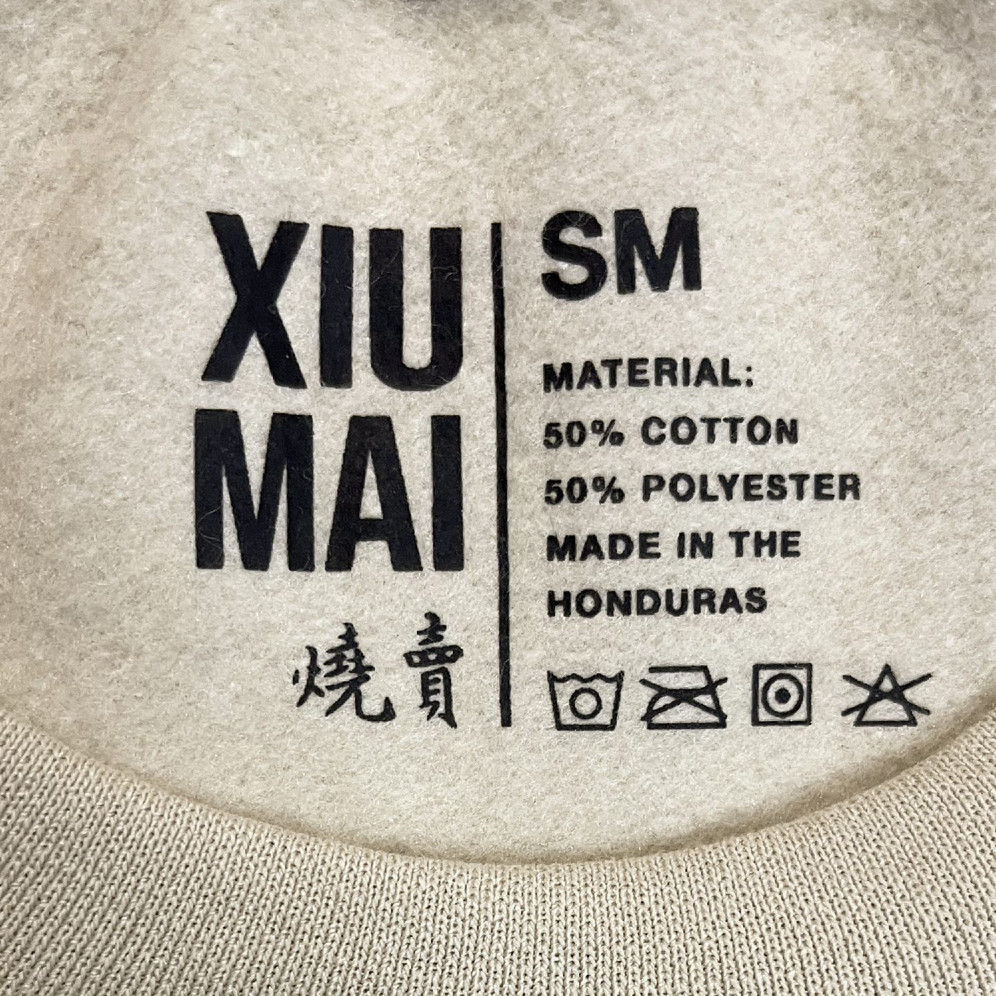 CLEARANCE Dim Sum Sweater