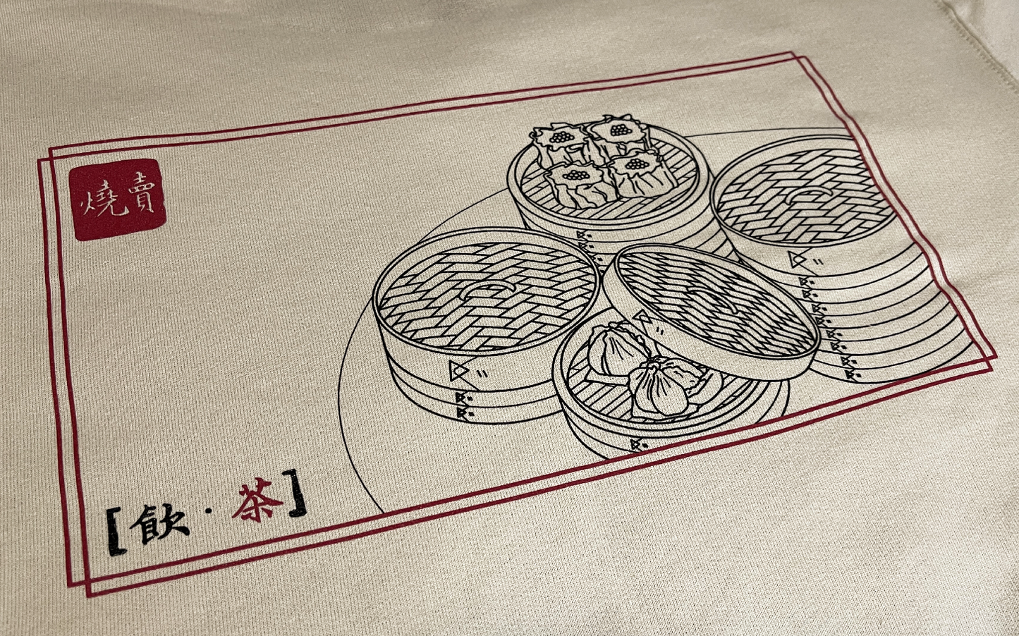 CLEARANCE Dim Sum Sweater
