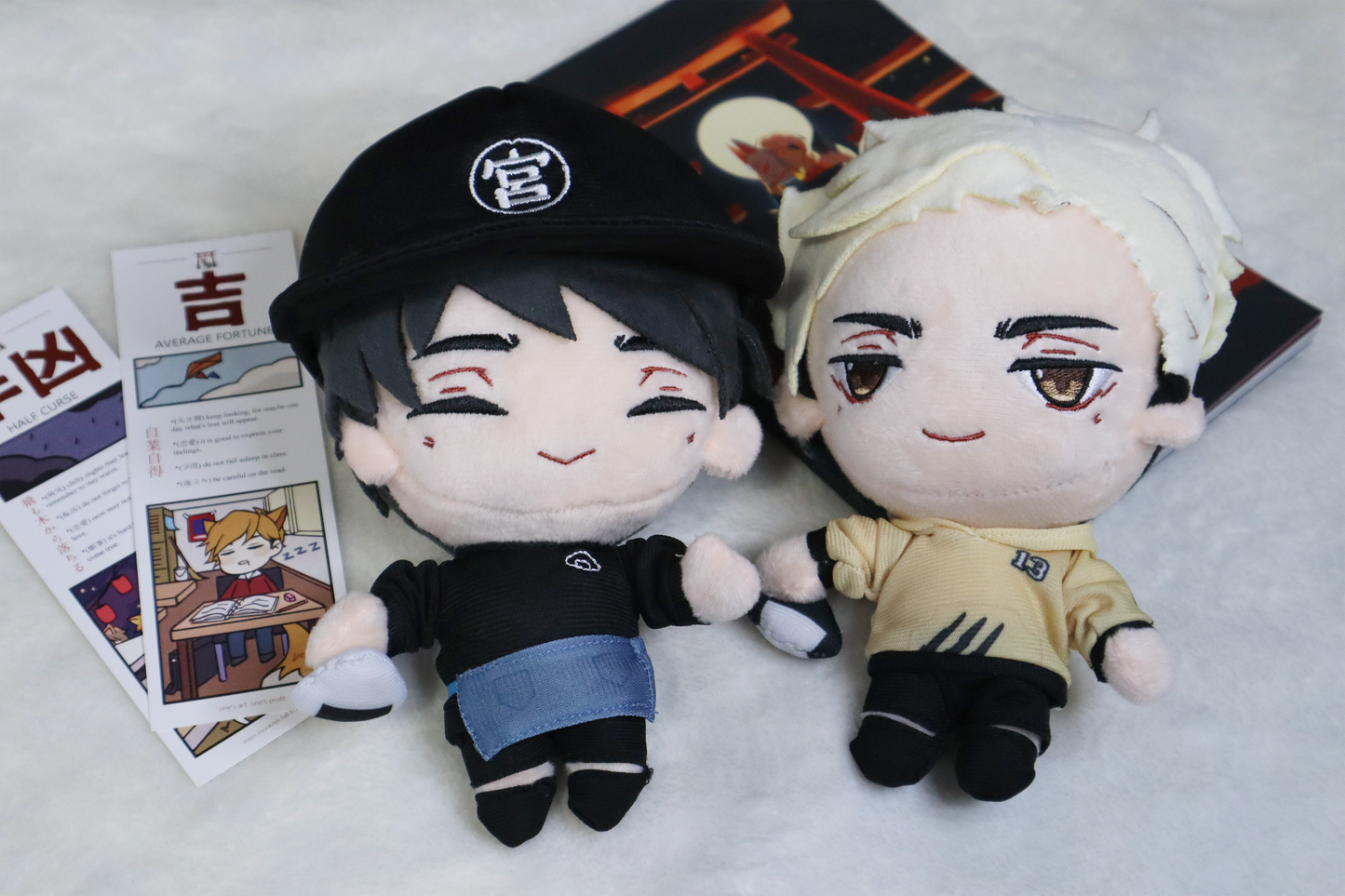 CLEARANCE Volleyball Twins Plush Dolls