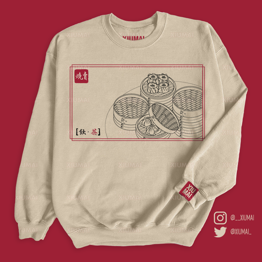 CLEARANCE Dim Sum Sweater