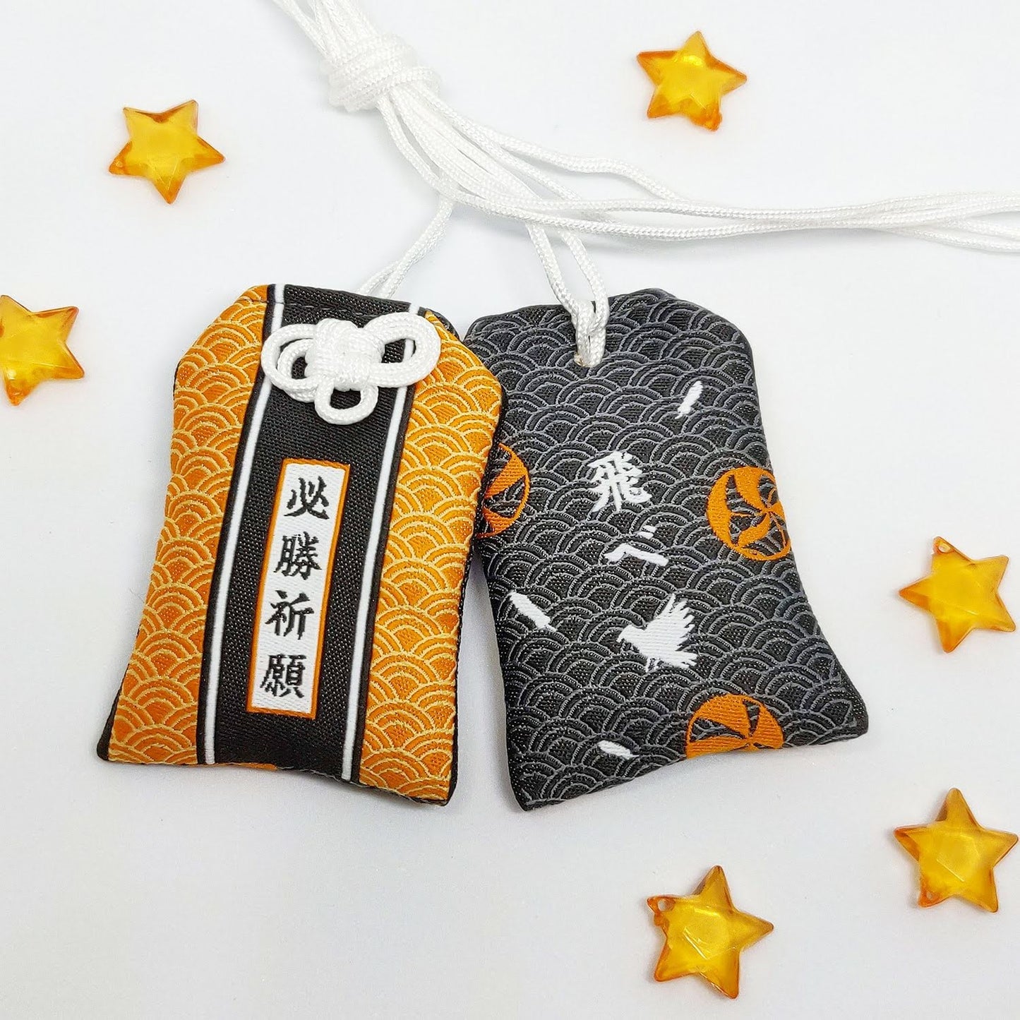 Certain Victory Omamori