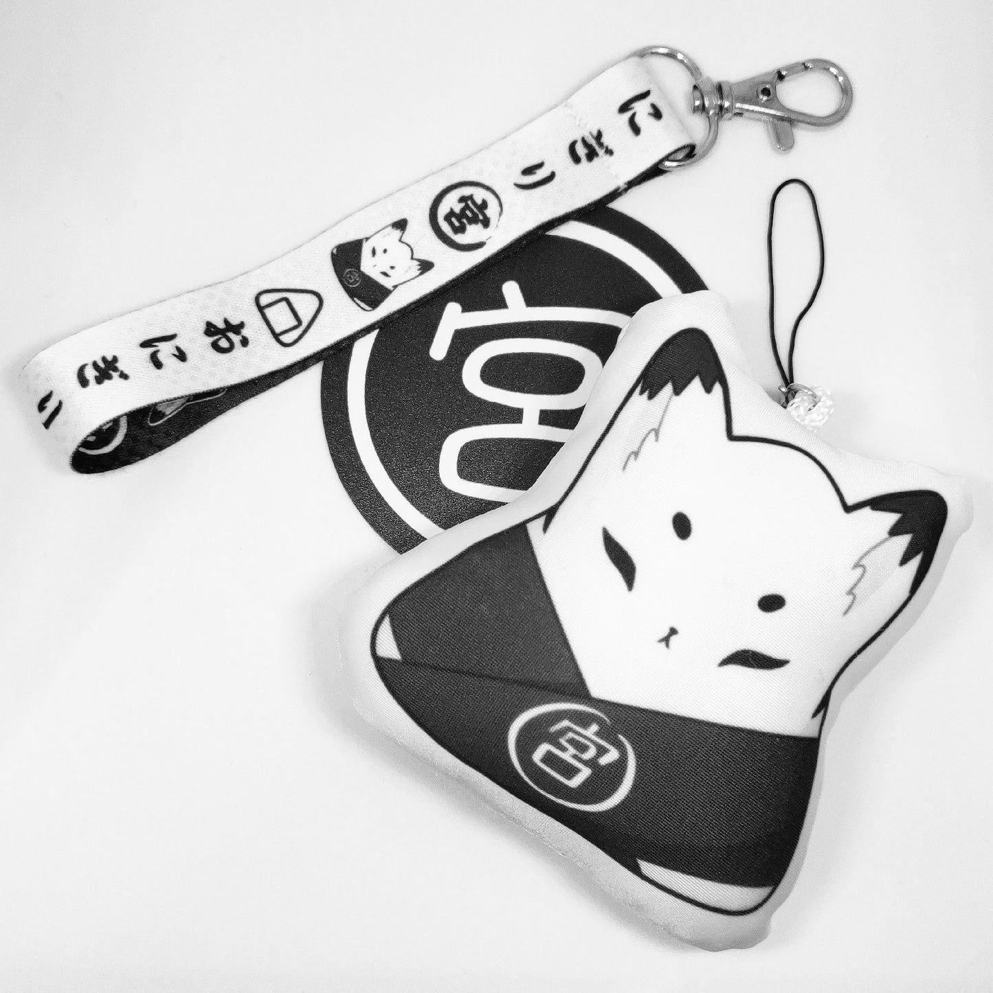 Fox Onigiri Pillow Keychain