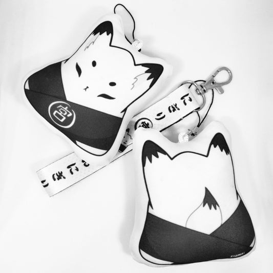 Fox Onigiri Pillow Keychain