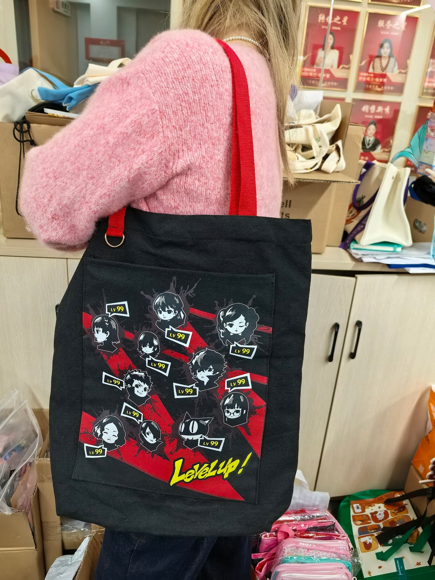 PRE-ORDER: Level Up Tote Bag