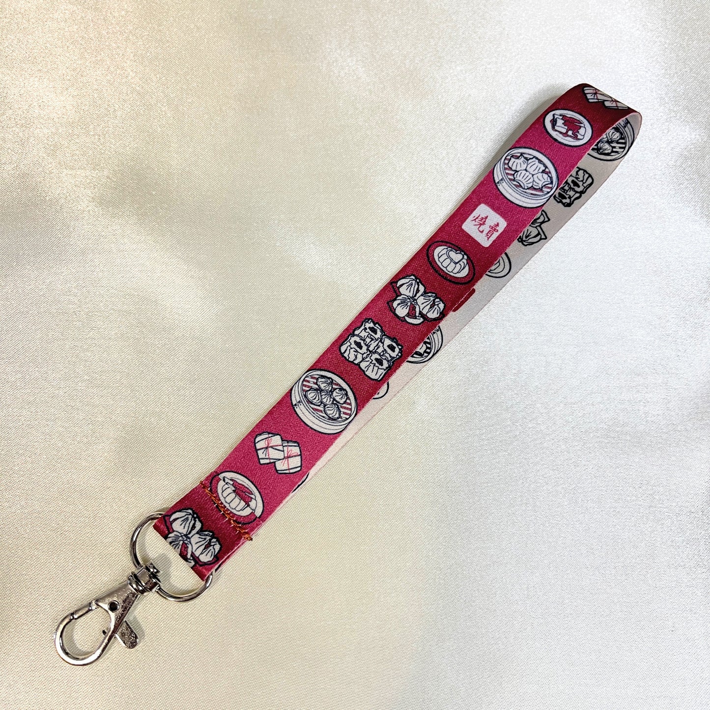 Short Dim Sum Lanyard