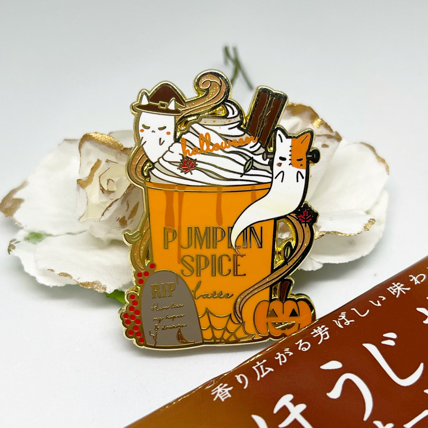 Pumpkin Spice Latte Enamel Pin
